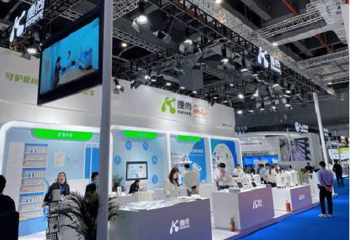 Konsung Medical Exhibit Whole-line Products sa CMEF933