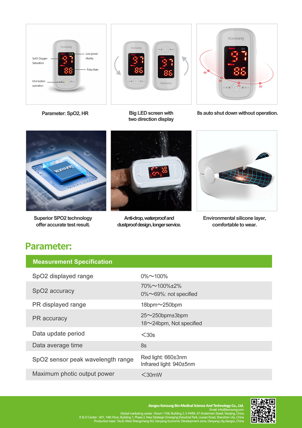 Соносат-Ф02т Економија Тачни резултати ОЛЕД компактног дизајна Пулсни оксиметар на врху прста са сувим батеријама1