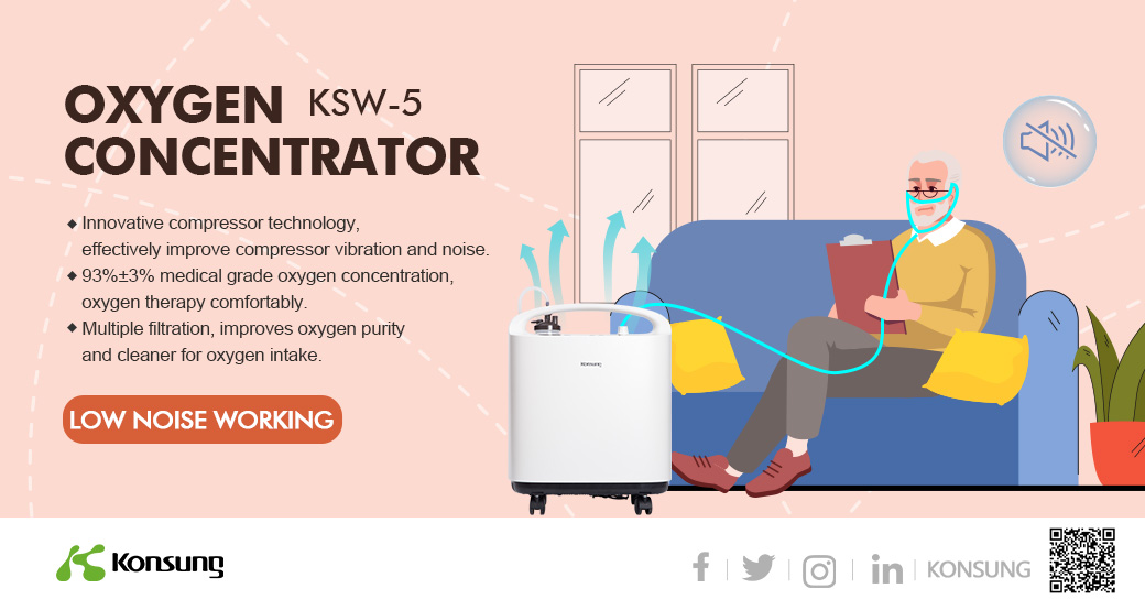 Are you ever bothered by noise when you use oxygen concentrator?