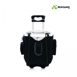 Portable oxygen concentrator 1-5L with nebulizer and purity alarm lithium battery KSM-1