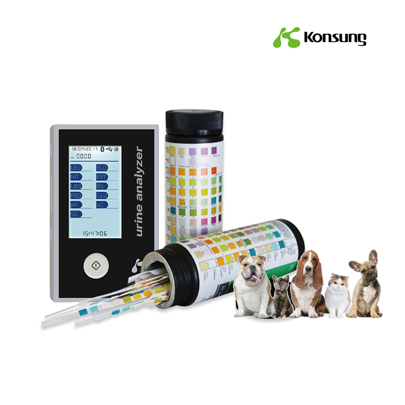 2018 wholesale price Portable nebulizer - Veterinary urine analyzer – Konsung