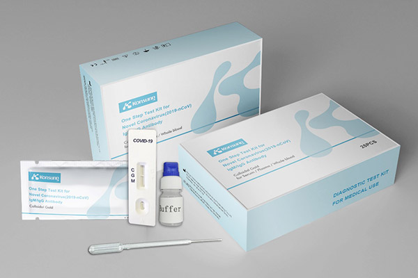 COVID-19 test kits, new product from Konsung medical!