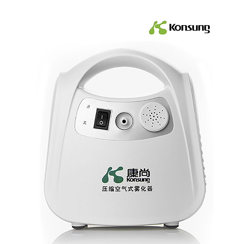 Free sample for Accuracy Temperature Gun - portable and durable nebulizer machine – Konsung